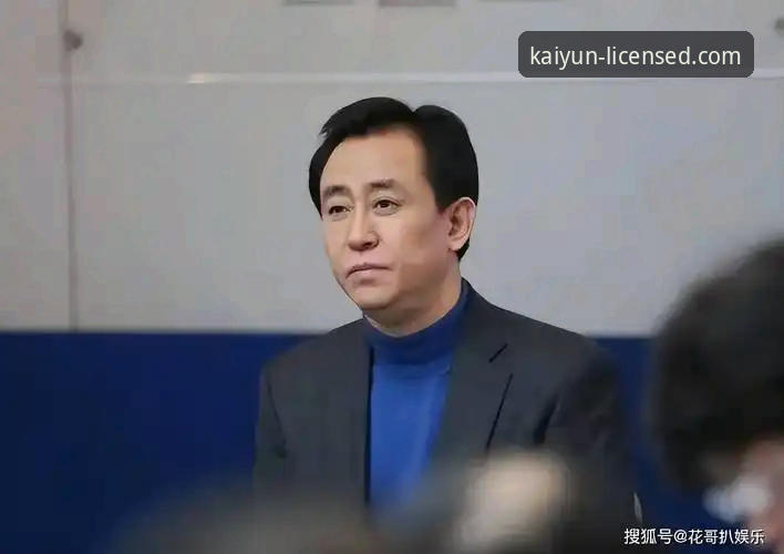 开云体育投注平台功能详解 许家印案庭审全记录与开云体育平台观赛体验深度解析